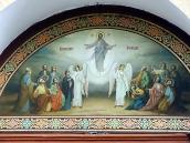 Вознесіння