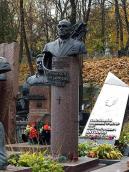 2007 р. Загальний вигляд