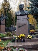 2007 р. Фронтальний вигляд