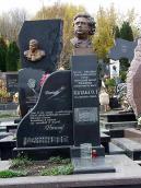 Могила Білаша О.І. (1931 – 2003)