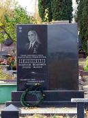 2007 р. Фронтальний вигляд