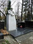 Могила Вериківського М.І. (1896 –…