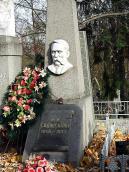 2007 р. Загальний вигляд