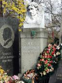 2007 р. Загальний вигляд