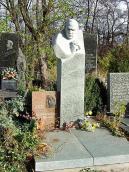 2007 р. Фронтальний вигляд