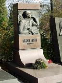 2007 р. Загальний вигляд