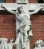 Ісус Христос