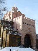 2007 р. Загальний вигляд з північного…