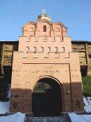 2007 р. Загальний вигляд з півдня