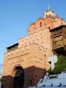 2007 р. Загальний вигляд з південного…