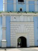 Перший ярус