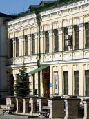 2008 р. Фрагмент південно-східного…