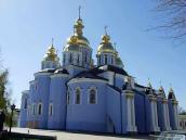 2008 р. Загальний вигляд з півночі