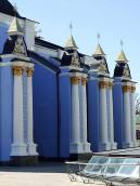 Північно-західні контрфорси