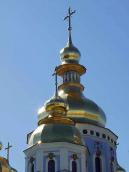 Бічний і центральний верхи