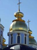 Верх Варваринського приділу