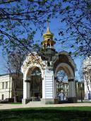 2008 р. Загальний вигляд зі сходу