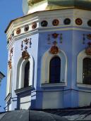 Барабан центрального верху