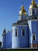 Катерининський приділ