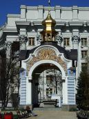 2008 р. Загальний вигляд з південного…