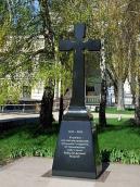 Вигляд анфас