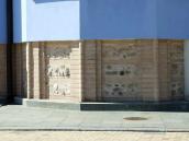 Фрагмент центральної апсиди