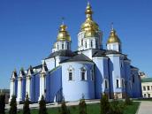 Вигляд зі сходу