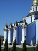 Південно-східні контрфорси