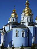 Катерининський приділ