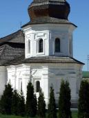 Вівтарна частина