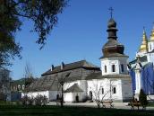 Вигляд зі сходу