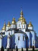 2008 р. Вигляд зі сходу