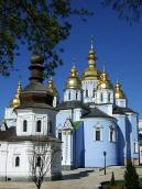 2008 р. Вигляд зі сходу