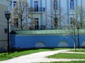 Фрагмент муру від…