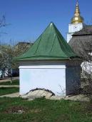 2008 р. Загальний вигляд з південного…