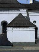 Південна прибудова