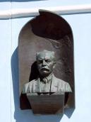 2008 р. Загальний вигляд