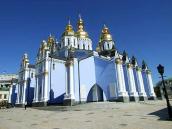 Вигляд з півдня