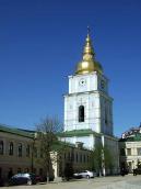 2008 р. Загальний вигляд зі сходу