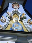 Пророк Захарія. Фронтон південного…