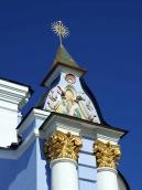 2008 р. Фронтон південного контрфорсу…