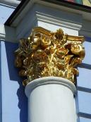 Капітель колони