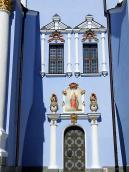 2008 р. Катерининський приділ.…