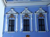 2008 р. Катерининський приділ. Вікна…