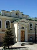 2008 р. Центральна частина…