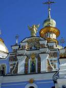 Центральний фронтон