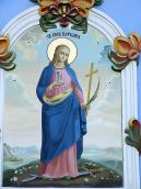 Загальний вигляд