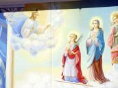 Ліва частина