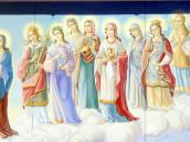 Центральна частина