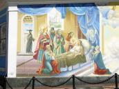 2008 р. П’яте чудо св.Варвари